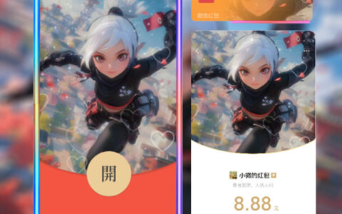 [游戏系列] 无畏契约隐世修所/Jett