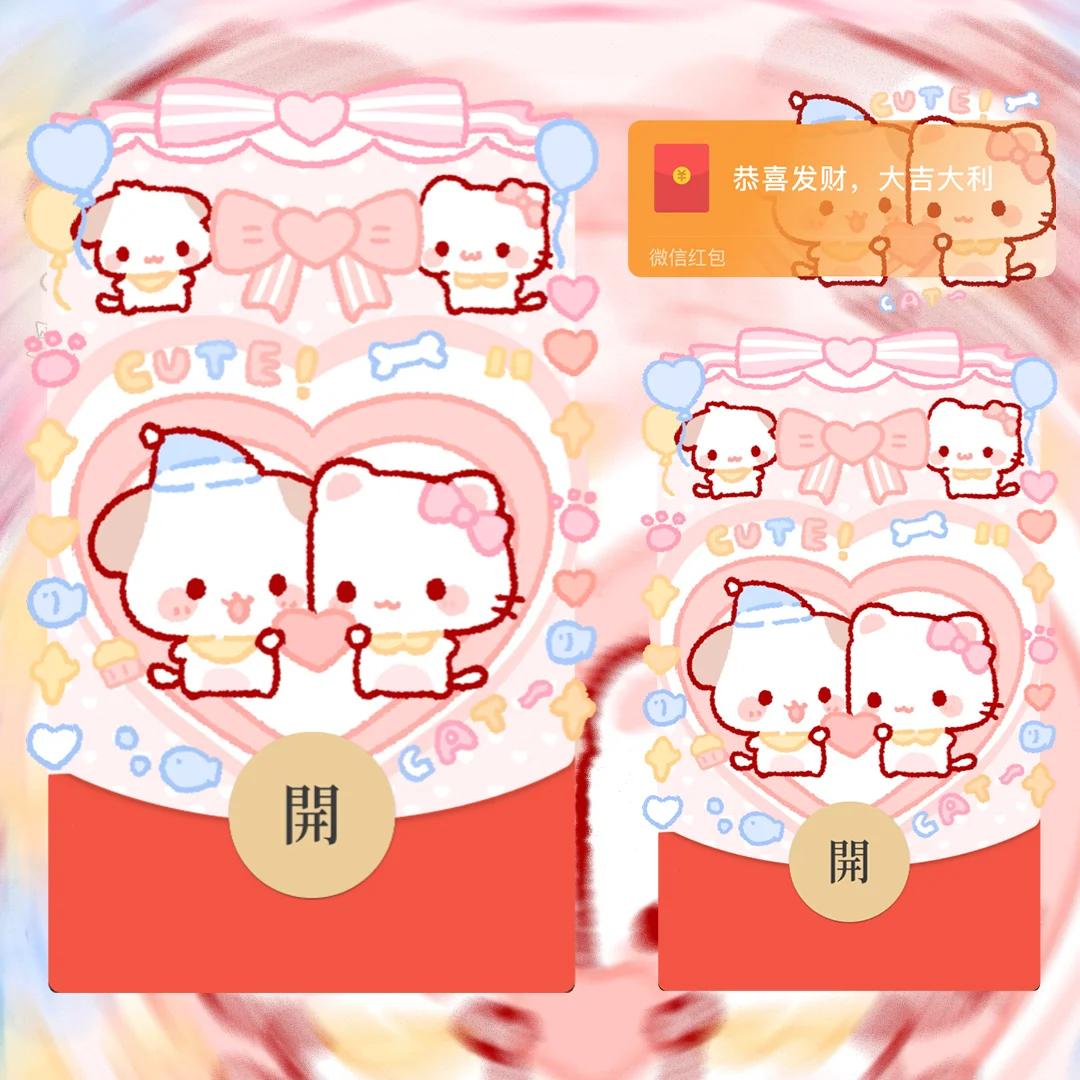 [卡通系列] 爱心贴贴猫