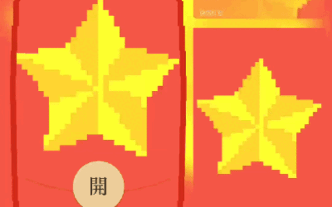 [卡通系列] 像素之眼