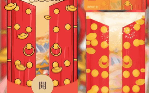 [祝福系列] 五福临门/st