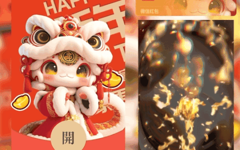 [蛇年系列] 金蛇衔财/st