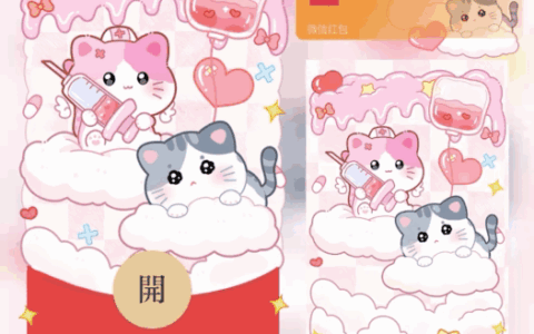 [卡通系列] 猫咪护士/新版动态/bao