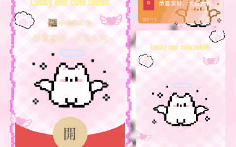 [卡通系列] 像素小猫