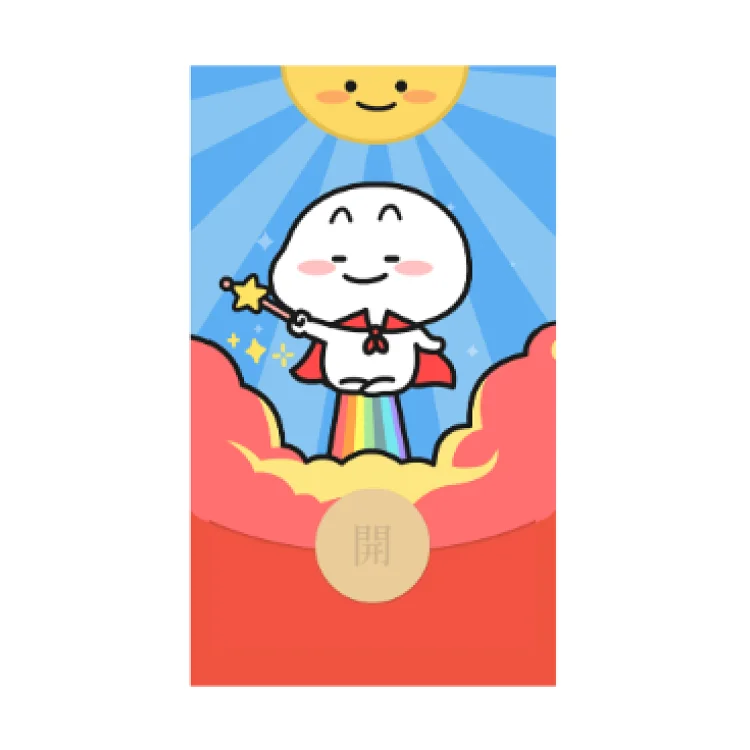 [卡通系列] 就你发财/乖巧宝宝