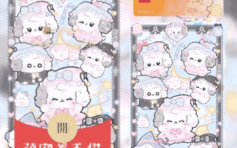 [卡通系列] 萌宠卷毛猫/svip