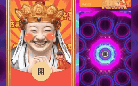[无语佛系列] 无语佛：我佛恭喜