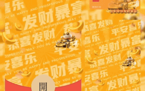 [暴富系列] 接你暴富招财猫/新版动态/bc