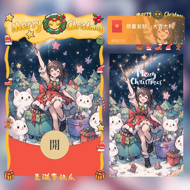 [圣诞节系列]圣诞可爱猫猫女孩/cs
