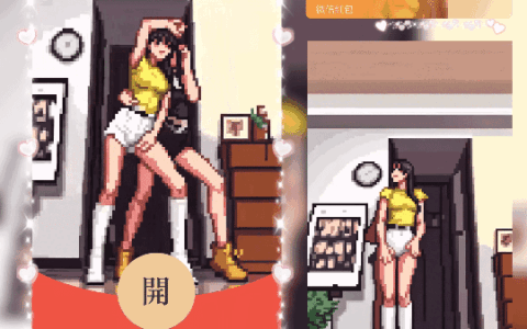 [美女系列] 辣舞美女/像素/ln