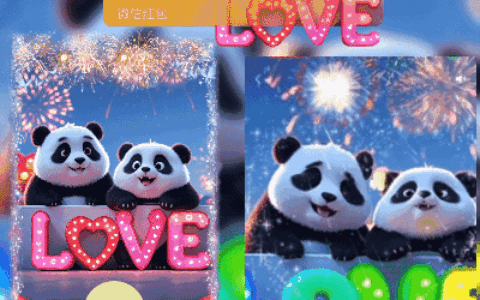 [爱情系列] 烟花love/xd
