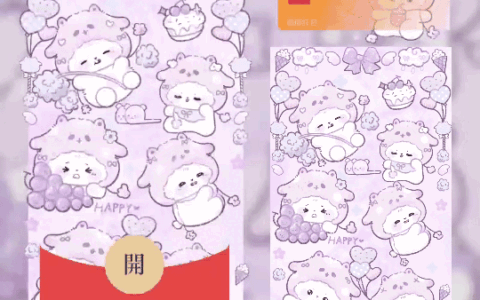 [卡通系列]紫色小熊