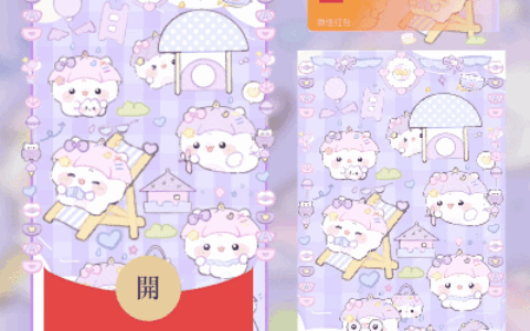 [卡通系列]萌萌小不点