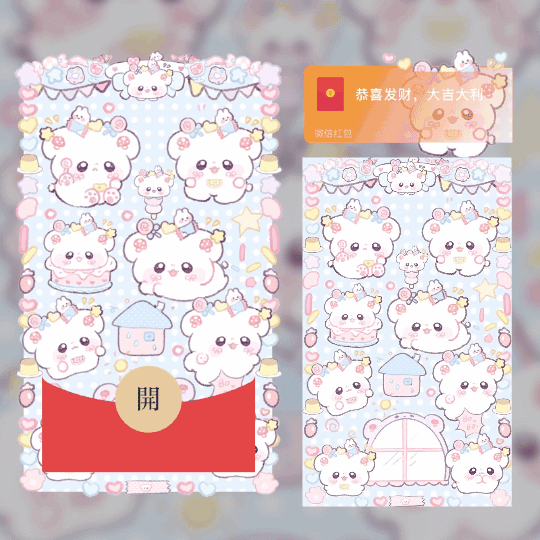 [卡通系列]小白熊