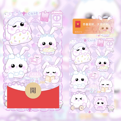 [卡通系列]长耳兔兔