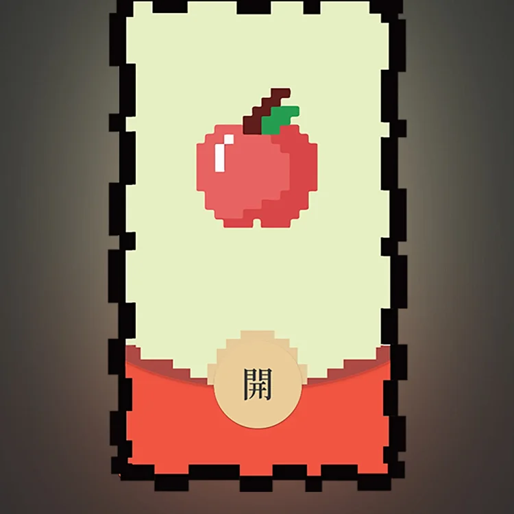 [卡通系列]像素苹果