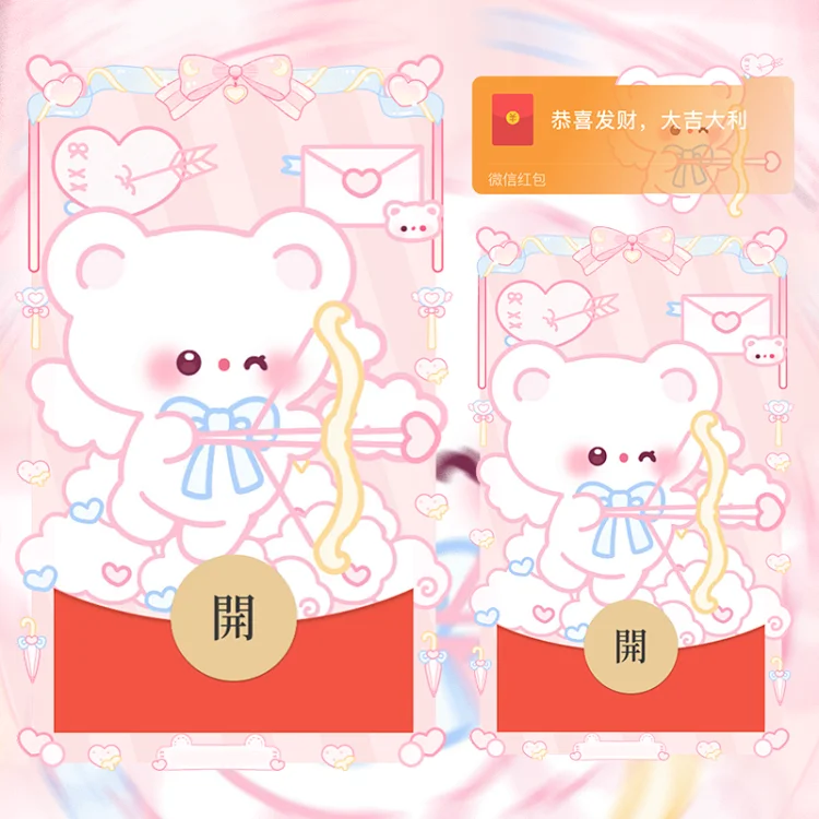 [卡通系列]丘比特小熊/didi