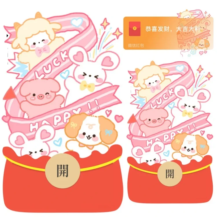 [卡通系列]五小只