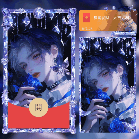 [情侣系列]永不放弃的爱/男