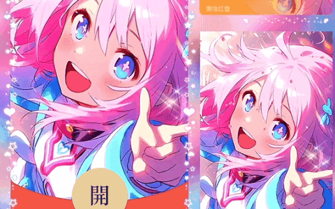 [游戏系列] 蹦坏 星穹铁道 / 三月七 / 新版动态 无售后 bz
