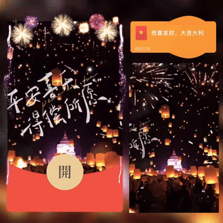 [鼓包系列] 我们一起跨年鼓包款/新版动态/bc