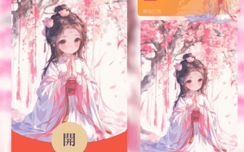 [少女系列]祈福仙女/st