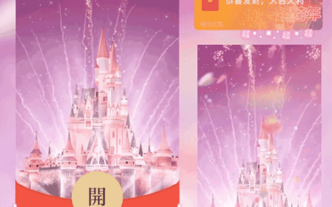 [烟花系列]特价烟花