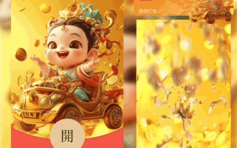 [暴富系列] Q版公主请暴富/st