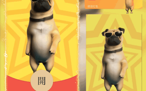 [趣味系列]狗子跳舞/动态/ln