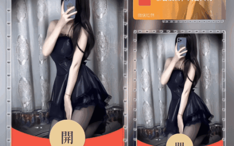 [美女系列] 黑丝美女/动态/无视频无音乐/tao