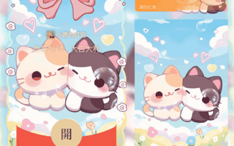 [卡通系列] 萌萌猫/st