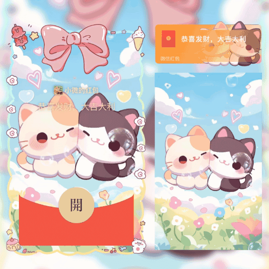 [卡通系列] 萌萌猫/st