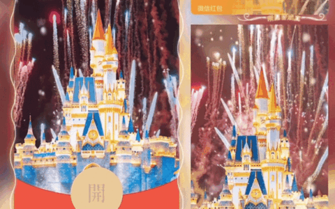 [烟花系列]2025新年倒计时烟花/新版动态/yc