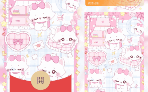 [卡通系列]蝴蝶结玛丽猫/didi