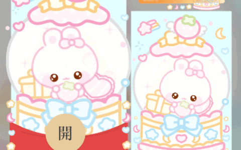 [卡通系列] 蛋糕音乐盒小兔