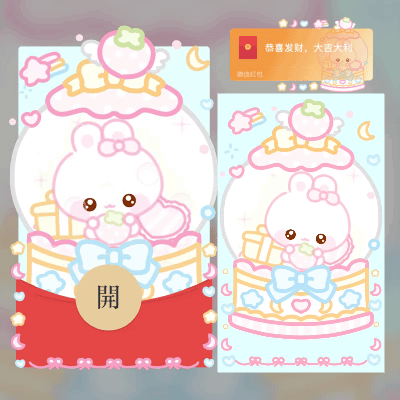 [卡通系列] 蛋糕音乐盒小兔