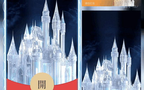 [烟花系列]2025所愿皆成烟花/新版动态/yc