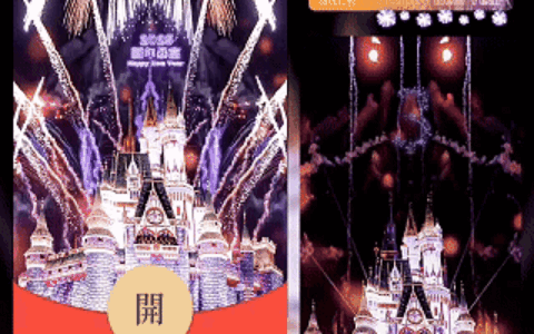 [烟花系列]2025紫色冰雪梦幻烟花A15
