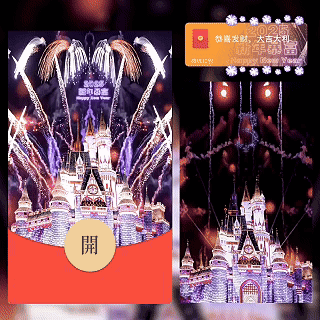 [烟花系列]2025紫色冰雪梦幻烟花A15