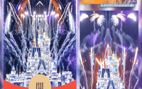 [烟花系列]白色星河城堡烟花A2