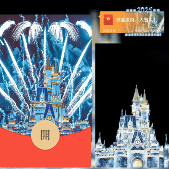 [烟花系列]蓝色星河城堡烟花B3