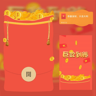 [鼓包系列]鼓包内有巨款/新版动态/bc