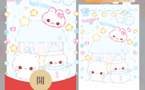 [卡通系列]小熊堆雪人
