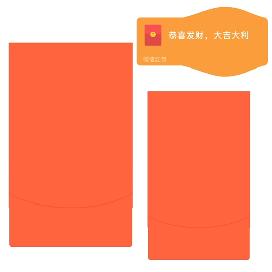 大型鼓包