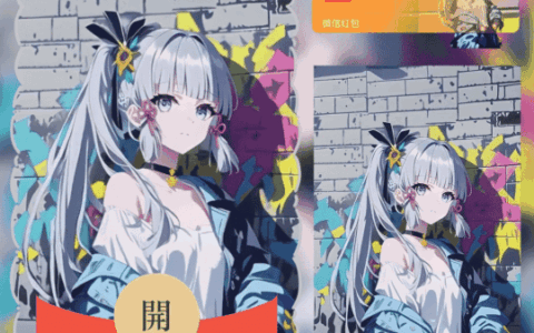 原神/神里绫华/无售后/ln