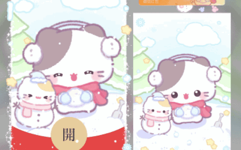雪人猫咪/svip