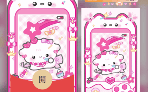 精致猫咪/svip