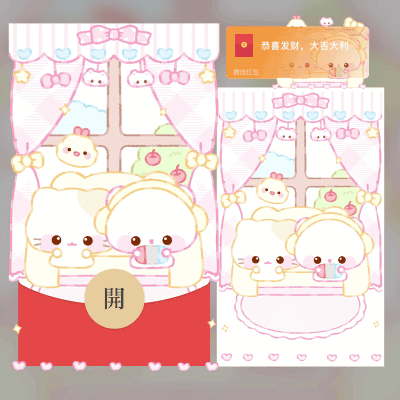 摇摆小猫/svip