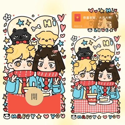 活跃青春/小美和志摩/无售后