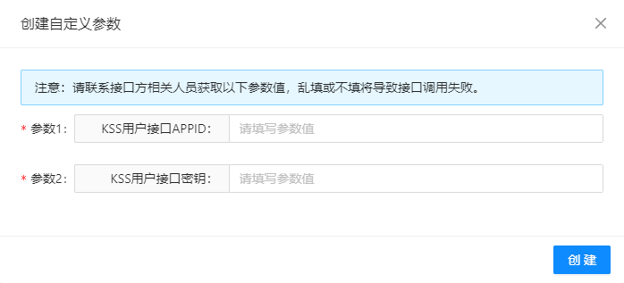 【直充】91卡券配置教程