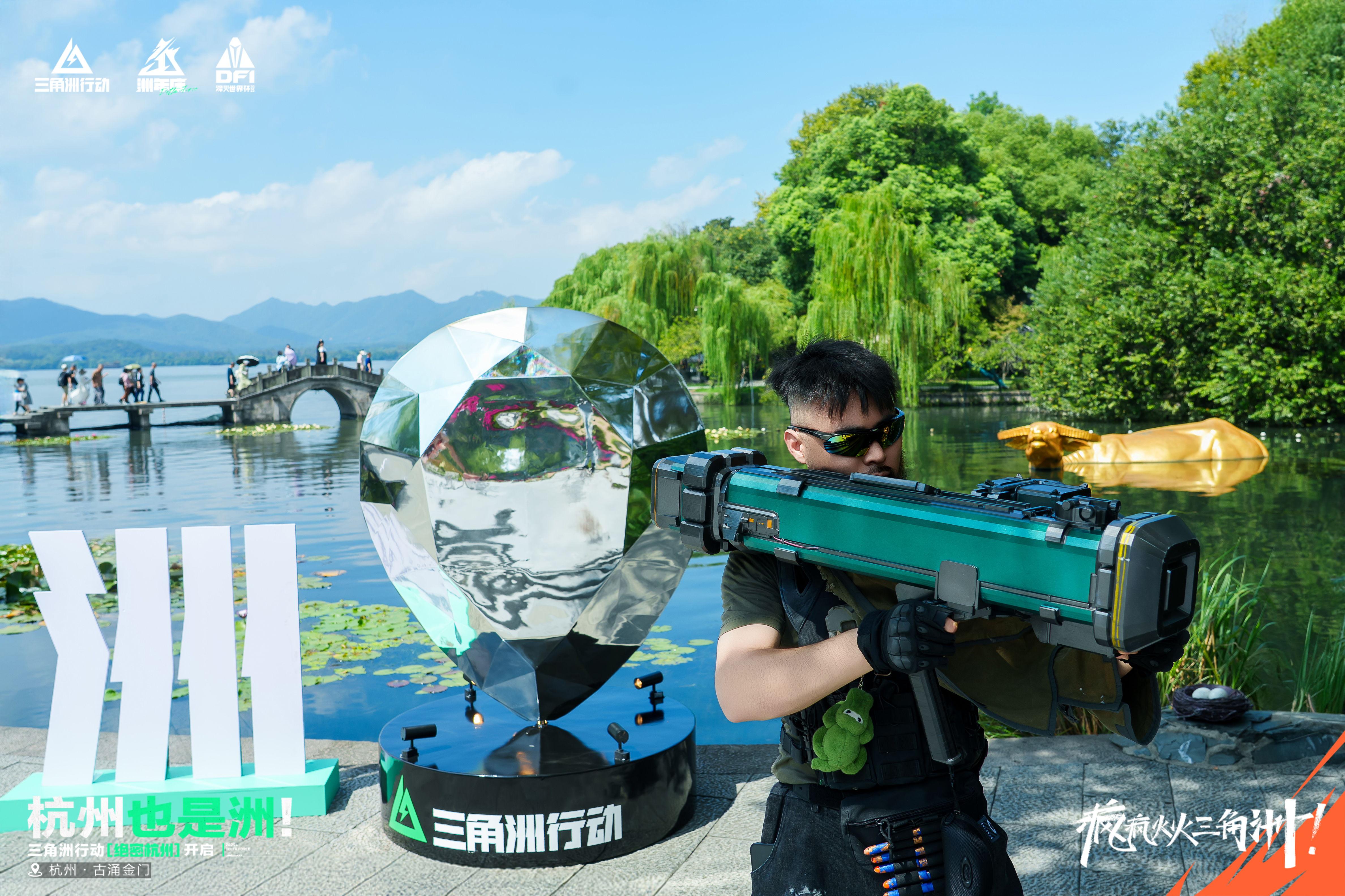 一洲年庆典圆满落幕，日活跃用户数突破3000万！
